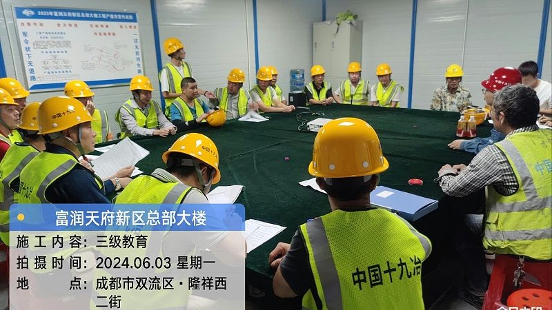 技能培训加盟十大品牌