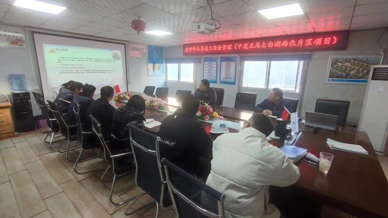 小标题：消防工程师面授班的定义与作用