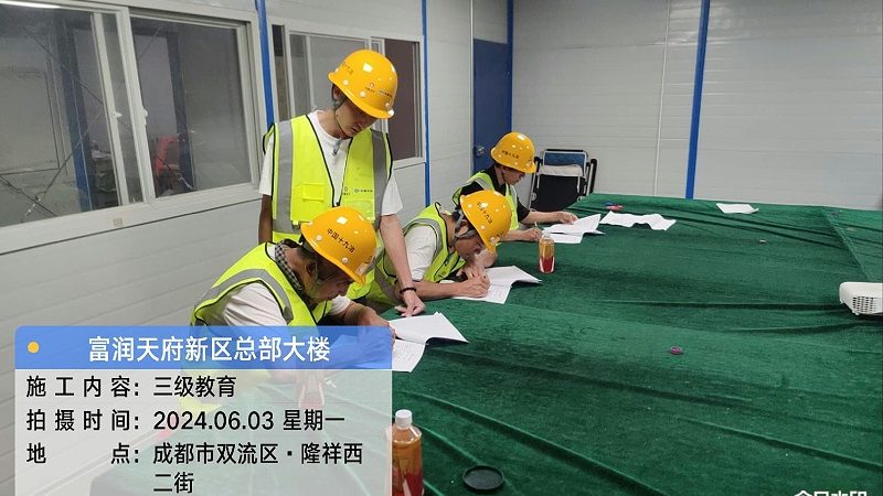 专科考研定向院校辅导：揭秘提升学历的捷径