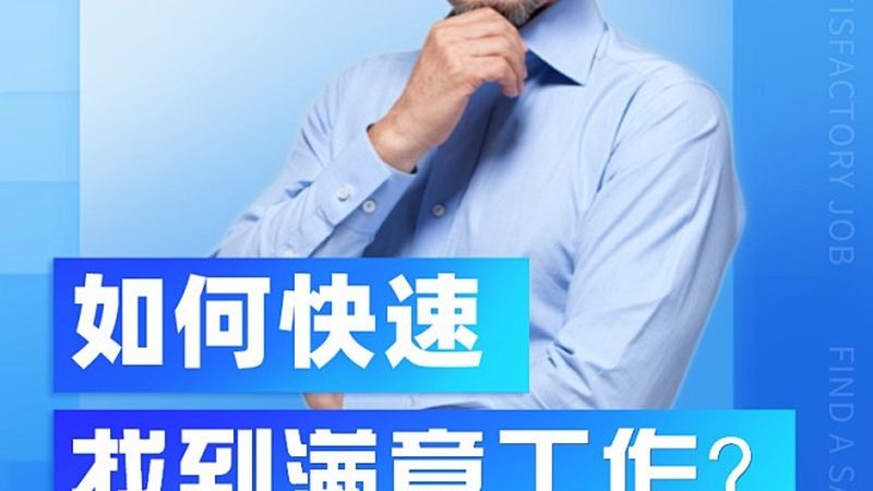 电焊培训考什么证书
