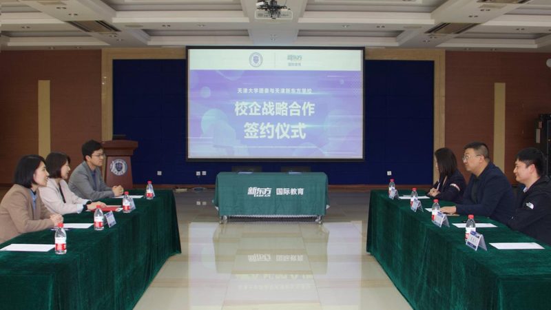 企业内训，价格背后隐藏的考量因素