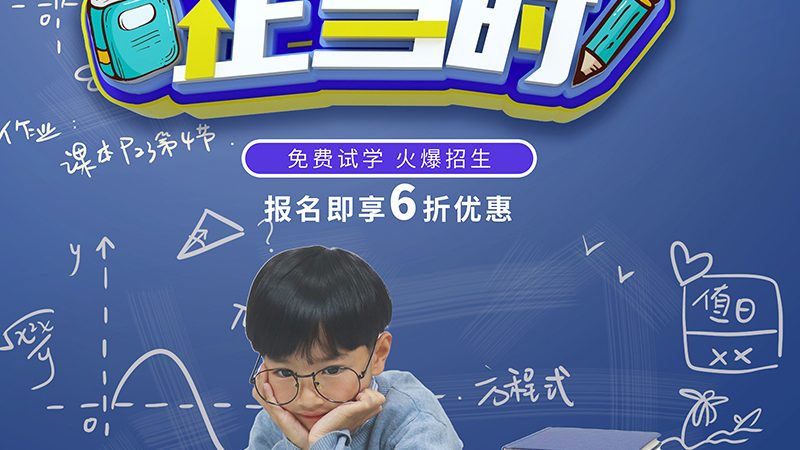 成人教育学历证，国家认可度揭秘