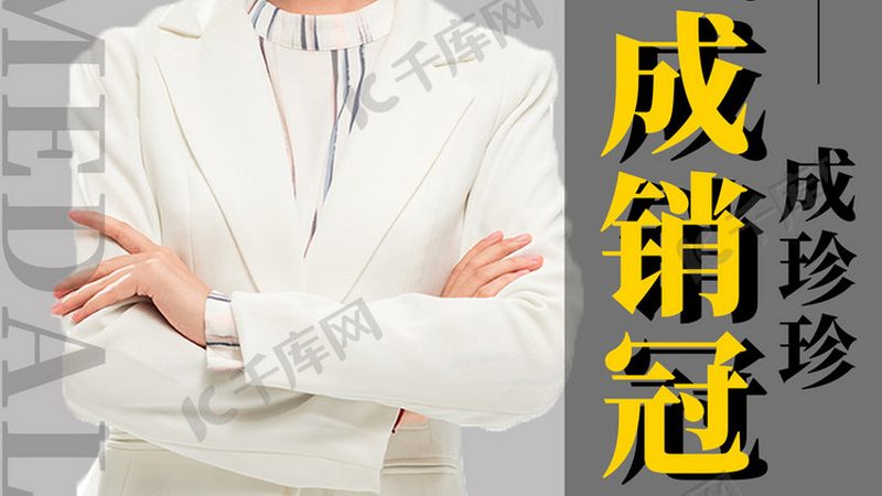 会计网校品牌如何挑选？揭秘关键因素与误区