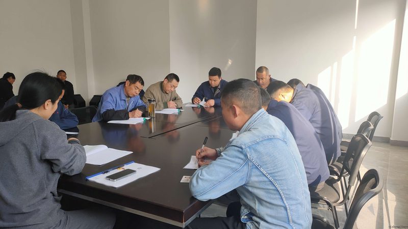 教师资格证培训教材哪个机构好