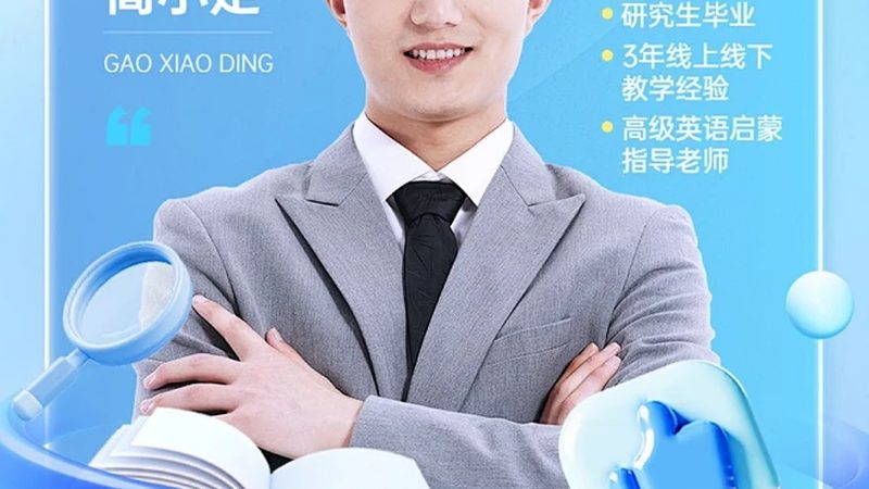 小标题：二战考生英语作文痛点分析
