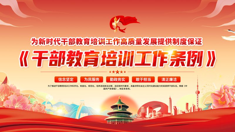 除了退费政策外，退费条件也是需要关注的重点。以下是一些常见的退费条件：