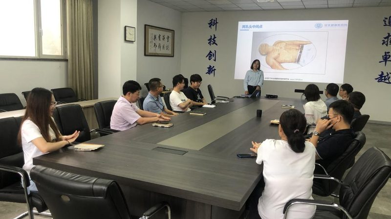项目管理培训公司排名