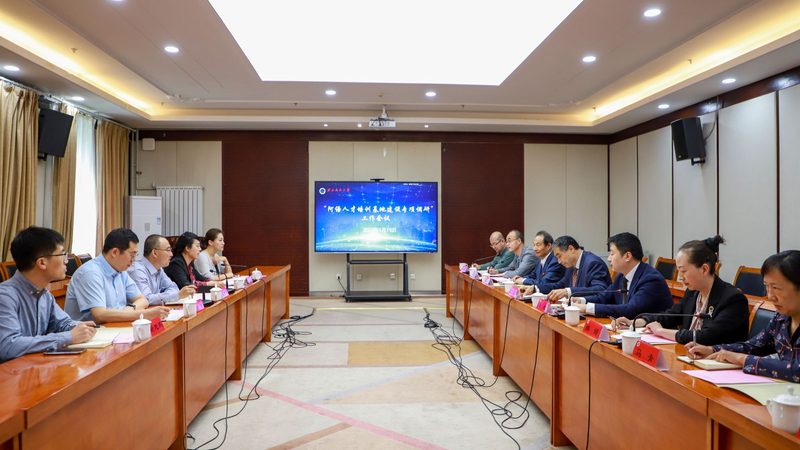 焊工实操基地：管道焊培训的必备要素