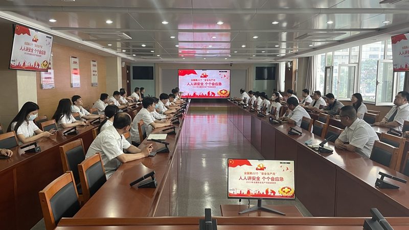 课程定价策略对比分析