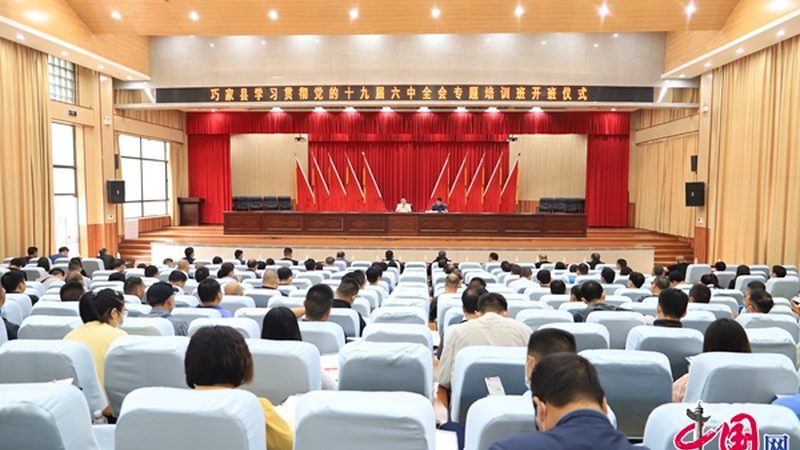 心理咨询师零基础入门，网课平台如何选择？**