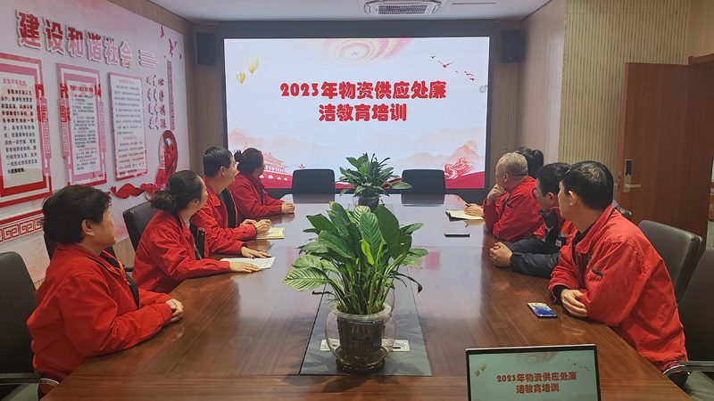 上海中层管理培训课程：提升管理能力的关键要素