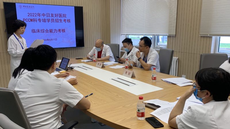 一级消防工程师培训脱产班，费用构成与合理评估