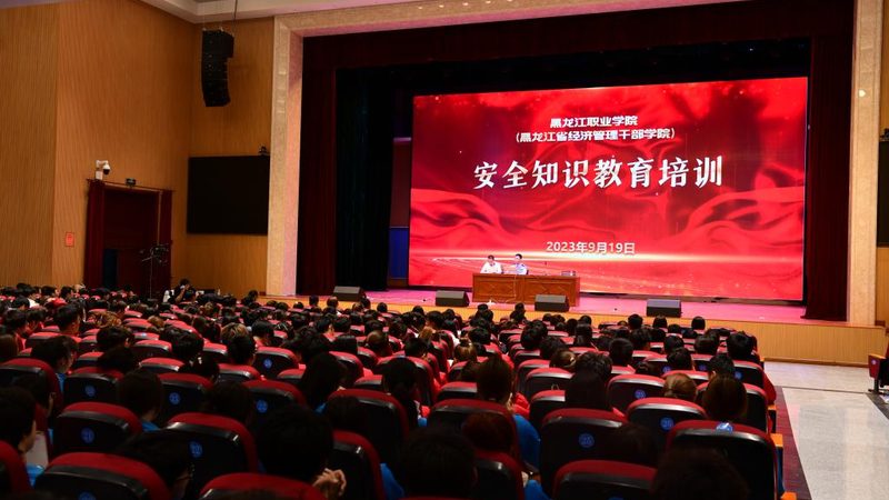 建造师培训冲刺班：价格背后的价值考量
