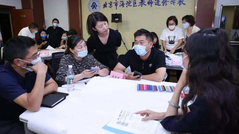 企业内训效果评估：如何科学评估培训成效