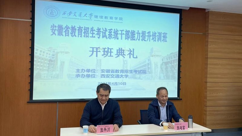 会计培训证书考试流程：步步为营，助你顺利通关**