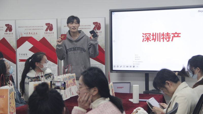 职业培训讲师资格证，你了解多少？**