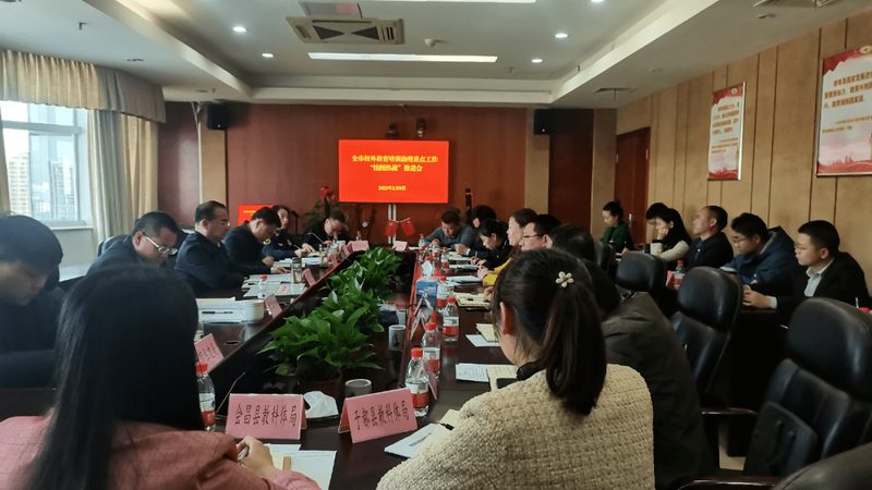 成人教育毕业证样本批发：揭秘价格背后的秘密