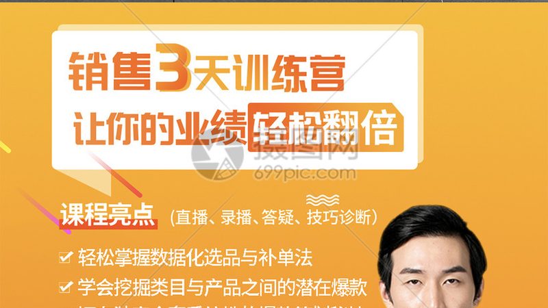 成人高考报名流程揭秘：轻松应对，顺利通关