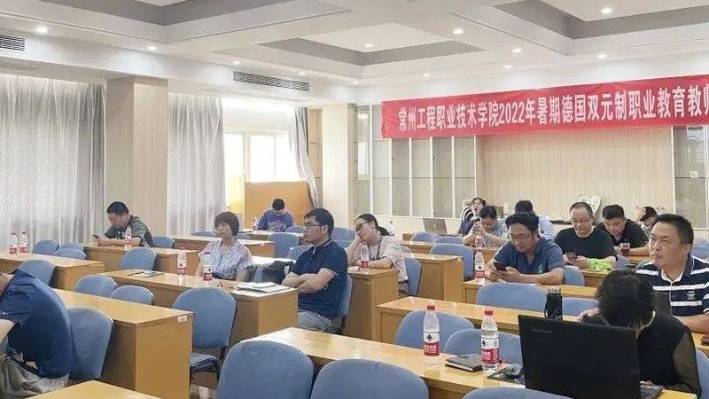 成都餐饮培训学校哪家好